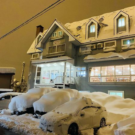 Snowhouse Memorie Hotel-石打丸山 Szeki Kültér fotó