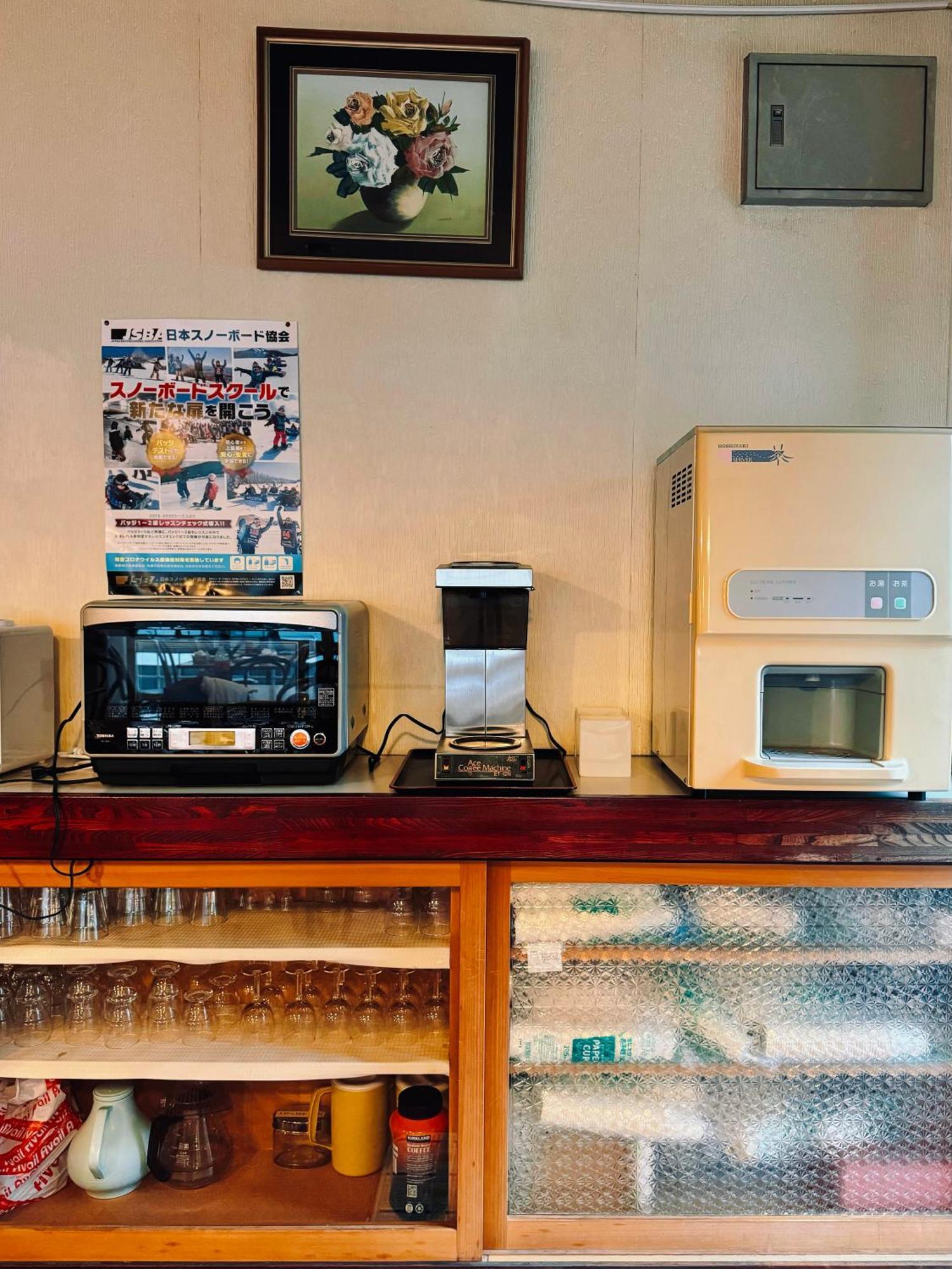 Snowhouse Memorie Hotel-石打丸山 Szeki Kültér fotó