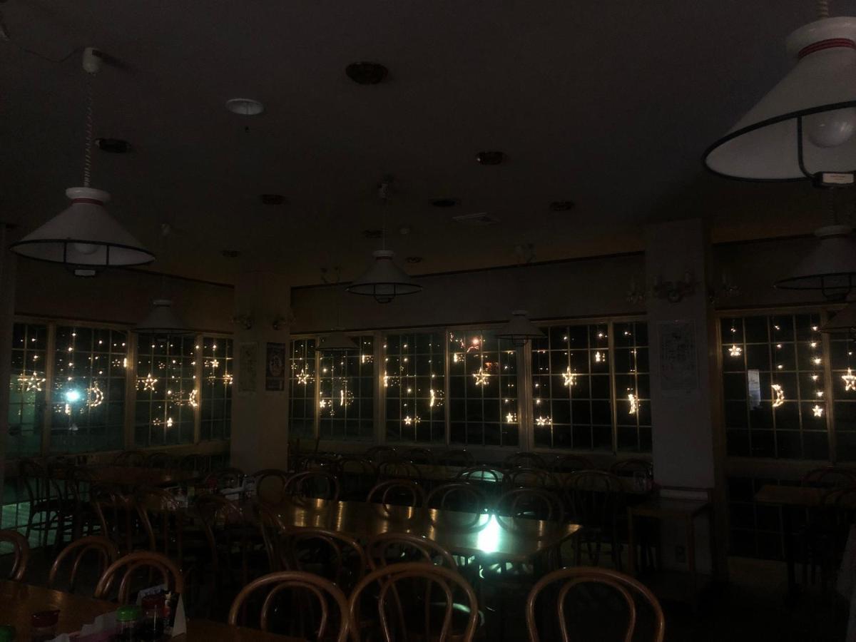 Snowhouse Memorie Hotel-石打丸山 Szeki Kültér fotó